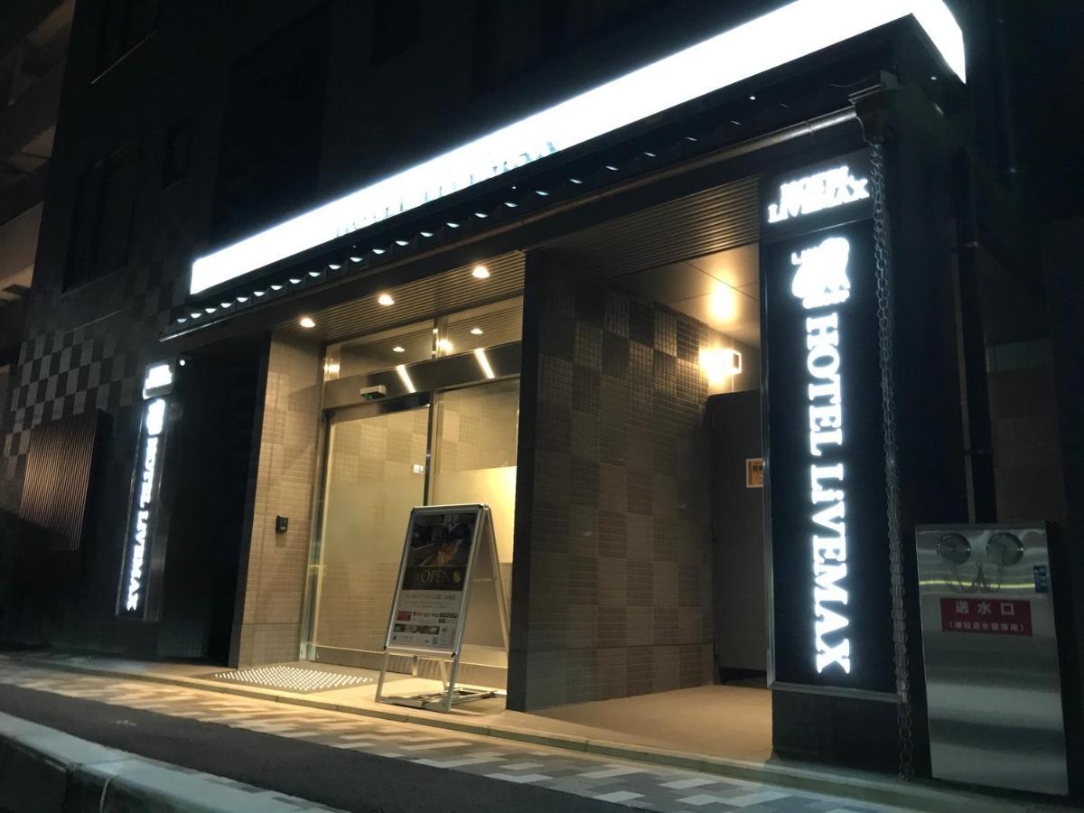 Hotel Livemax Kyoto Nijojonishi Bagian luar foto