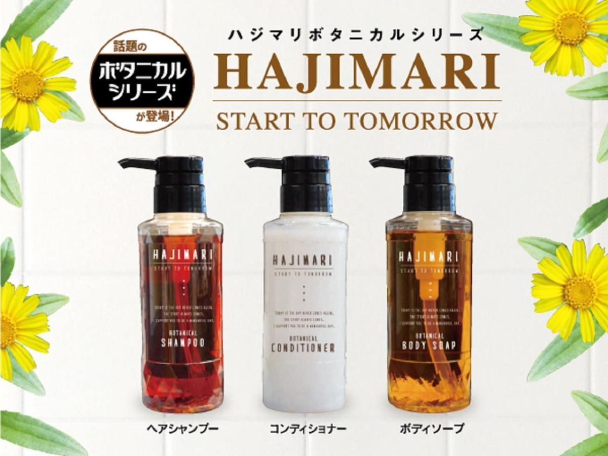 Hotel Livemax Kyoto Nijojonishi Bagian luar foto