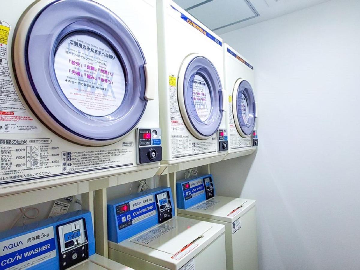 Hotel Livemax Kyoto Nijojonishi Bagian luar foto