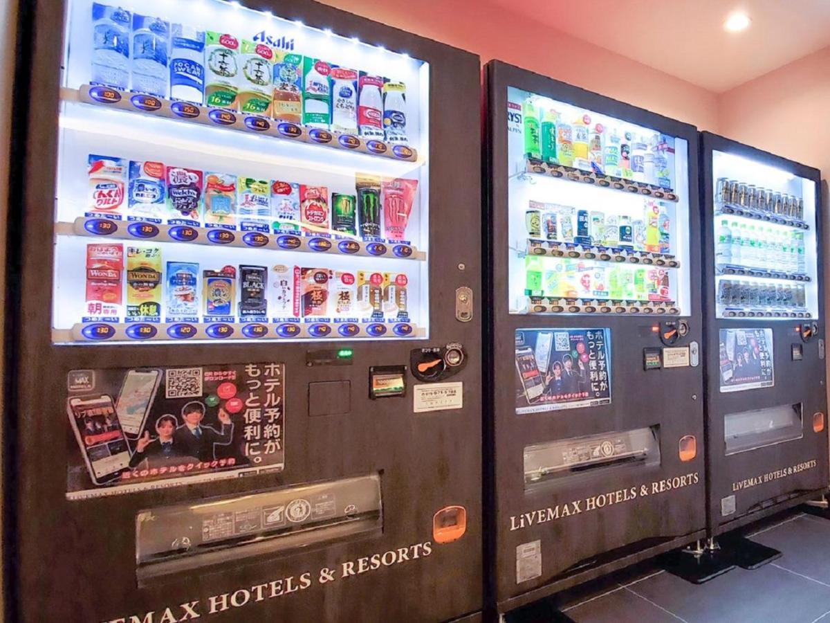 Hotel Livemax Kyoto Nijojonishi Bagian luar foto