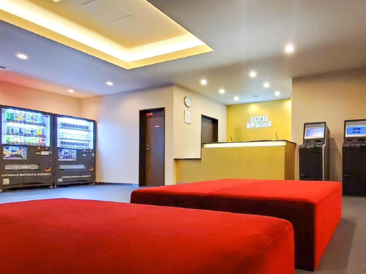 Hotel Livemax Kyoto Nijojonishi Bagian luar foto