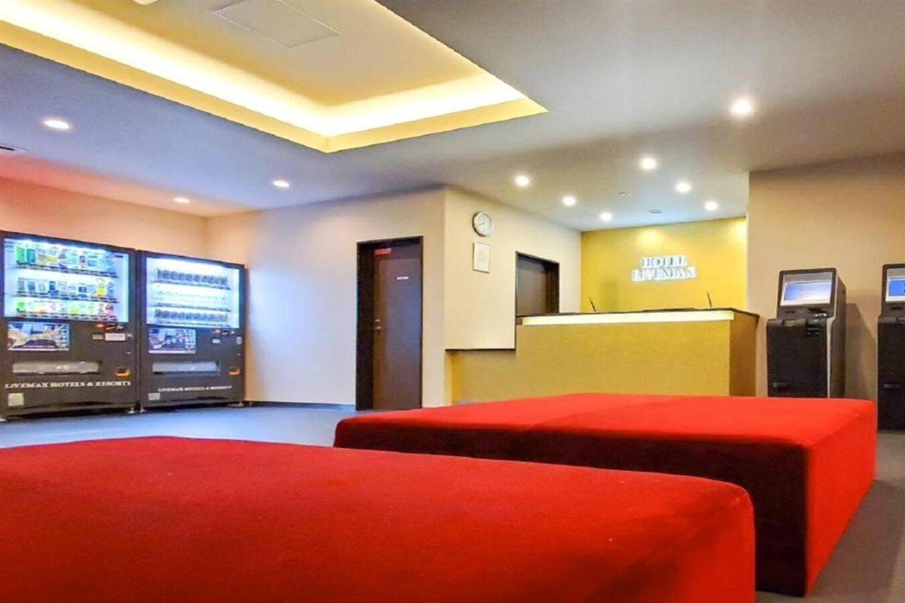 Hotel Livemax Kyoto Nijojonishi Bagian luar foto